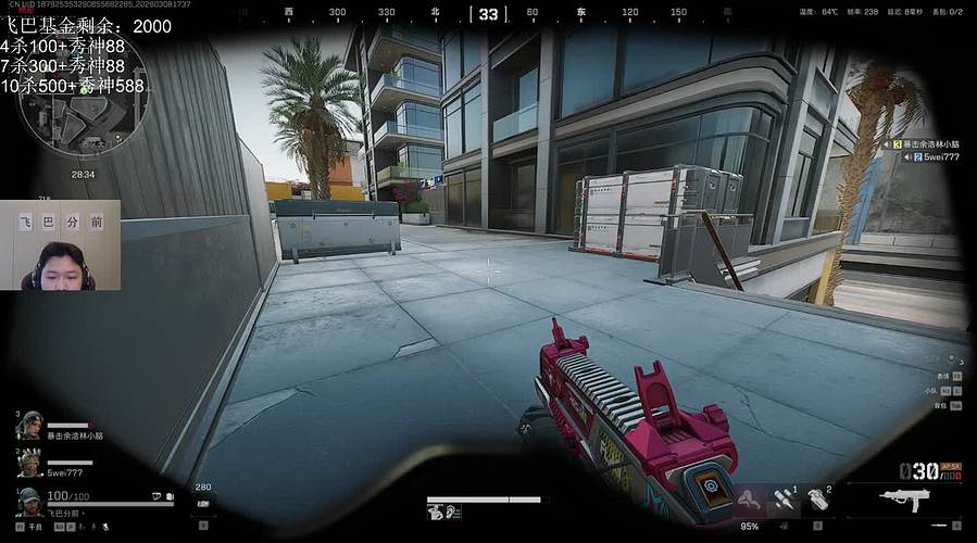 独创航天五套吸血流 猛猛赚钱