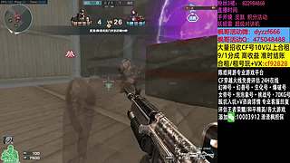 渣渣枫：斗鱼最猛生化追击救世主