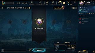 【七七酱】你一定爱我不完美的心！