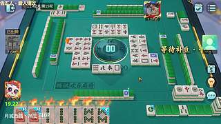 新年快乐，发大财。