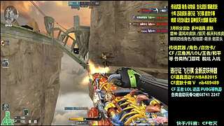 全新活动 飞行棋通行证 全新皮肤！