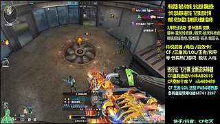 全新活动 飞行棋通行证 全新皮肤！