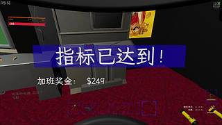 啊翼：杀戮尖塔2！