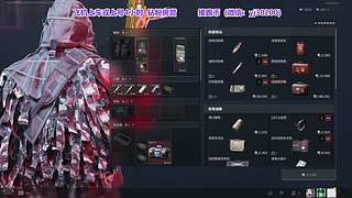 祝大家新年快乐~~ 4348637