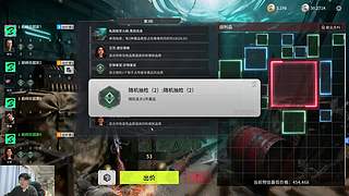 二抛：点进来 然后开始享受~