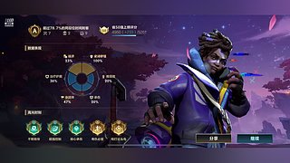 什么都没有 4486548