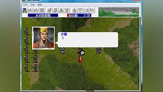 世界第一直播员