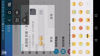 手握星辰摘日月 世间无我这般人