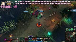 温柔御姐 任意模式（摄像头）