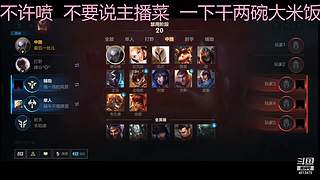 皎月世界 来死狗