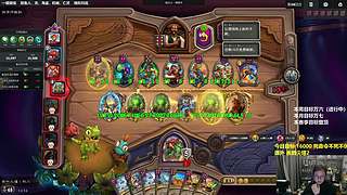 万六就在今日！死命令！