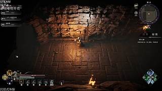 新游沉浸式体验