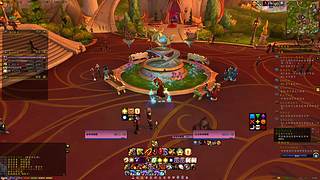 什么都玩玩 4928162