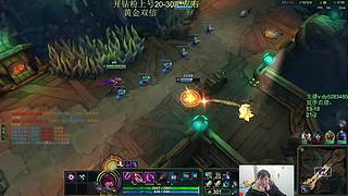 海克斯乱斗第一高手！全区有车位~！