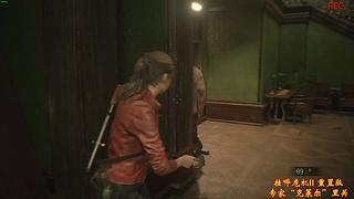 八戒大人的游戏厅