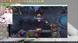 夏沫沫：有位子