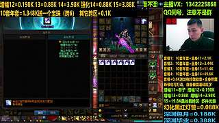 超低增幅强化年套打造