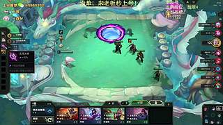 帮上分，秒上号！