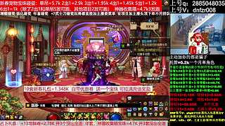 年套打造，增幅12-17，脱坑入坑辟邪玉