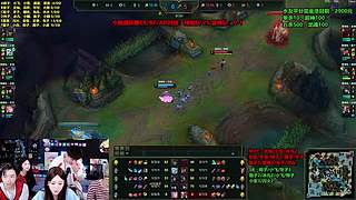 家族幻神杯LOL开赛拉！