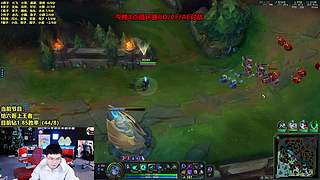 家族幻神杯LOL开赛拉！