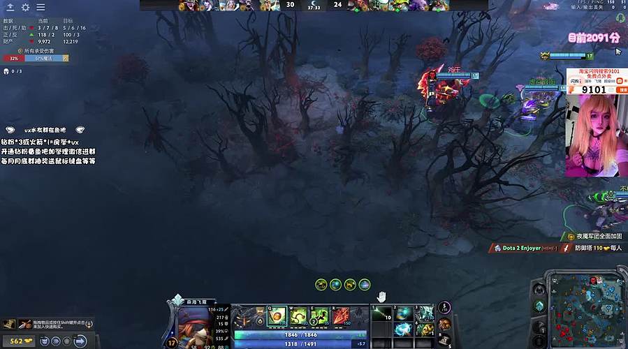 see一会宝可梦OvO