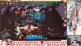 【书生】随便玩玩～