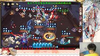 【书生】随便玩玩～