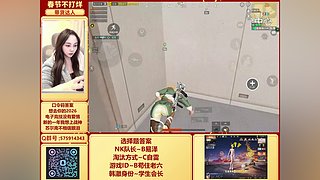 和平集市【购买入口】