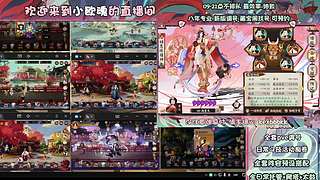 调号管全日常挑号8年专业