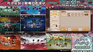 调号管全日常挑号8年专业