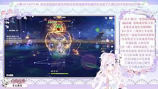 提瓦特宝箱，我来了！