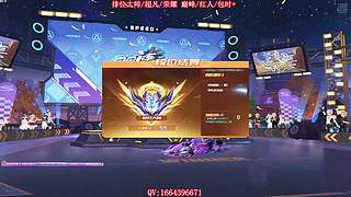 【直播中】技术不够局数来凑！！