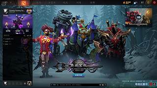 单排 单排 单排 5833748