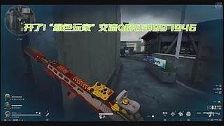 开了没关！ 5853090