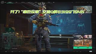 开了没关！ 5853090