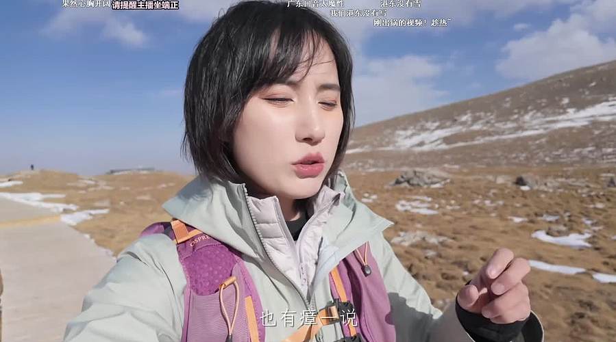 来了宝贝们开冲~