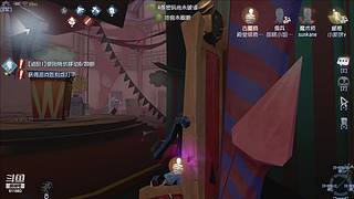 专业救人，从未失误