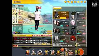 成长套+周宝箱任务