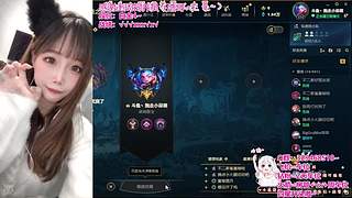 ❤艾欧尼亚/祖安❤有车位~~