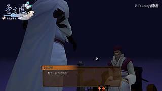 黎之轨迹2  一周目