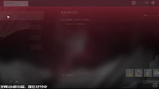 终末地+DEMO游戏周！