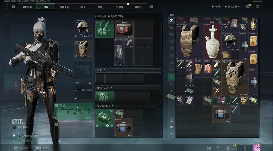 本大王回来啦！！！！