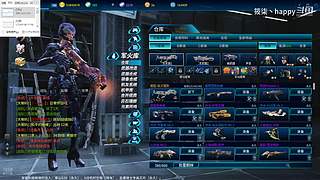 清风拂山岗 6450014