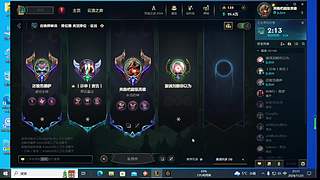 英雄联盟 赏金  提莫  神坑