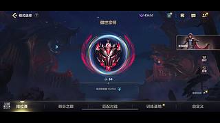 雪人知道该怎么做 6512117