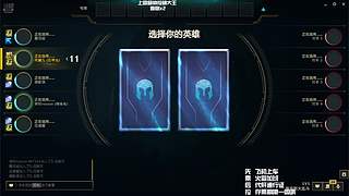 〖艾欧尼亚〗今天我是巧克力乖巧刻苦又努力