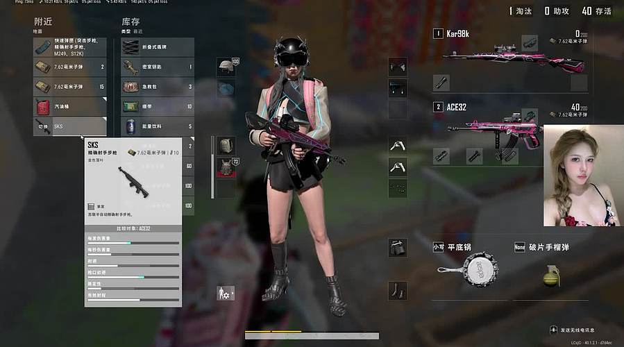 不会打AK的狙击手不是一个好中单-