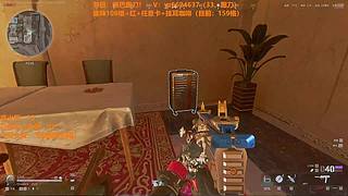 三角洲趣味108格！有空秒上！