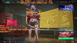 三角洲趣味108格！有空秒上！